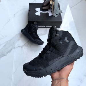 under armour boots 2025